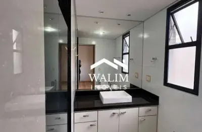 ?? apartamento à venda, 3 quartos | lourdes – belo horizonte/mg