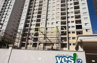 Apartamento com 2 quartos à venda na Avenida Couto Magalhães, 22, Vila Jaraguá, Goiânia