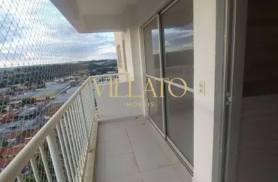 Apartamento à venda na Avenida Industrial, 22, Aeroviário, Goiânia