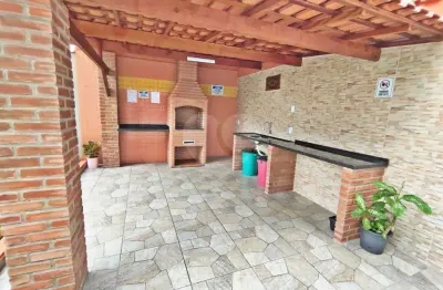 Apartamento com 1 quarto à venda na Rua Espírito Santo, 520, Boqueirão, Praia Grande