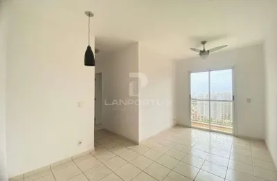 Apartamento a venda 57m2 2 quartos no edificio prima vista 1 - nova alianca- ribeirao preto/sp