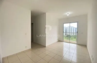 Apartamento com 2 quartos para alugar, 57m2 -  prima vista 2 - nova alianca - ribeirao preto/sp