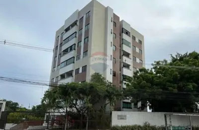 Apartamento com 3 quartos à venda na Rua Dois Irmãos, 447, Apipucos, Recife