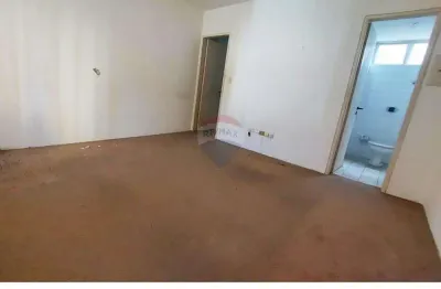 Sala comercial para alugar na Praça Miguel de Cervantes, 113, Ilha do Leite, Recife