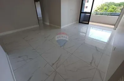 'espaçoso apartamento em casa forte - 138m² e 4 quartos'