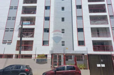 Apartamento com 4 quartos à venda na Rua da Angustura, 328, Aflitos, Recife