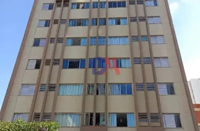 Apartamento com 2 quartos à venda na Rua Jorge Velho, 273, Vila Larsen 1, Londrina