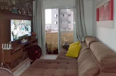 Apartamento para venda em ribeirão preto, campos elíseos, 2 dormitórios, 1 banheiro, 1 vaga