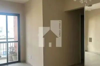 Belíssimo apartamento 77m² totais com  3 dormitórios sendo 1 suíte à venda no condomínio espaço e v