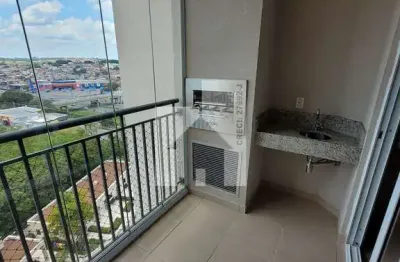 Apartamento com 2 dormitórios (1 suíte) para alugar, 2 vagas - 72m² - condomínio fatto jardim torre