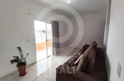 Prédio com 1 sala à venda na rua vereador benedito campos pupo, loteamento residencial central park, itatiba, 396 m2 por r$ 670.000