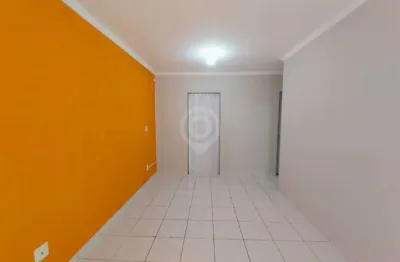 Apartamento com 2 quartos para alugar na Alameda Caetano e Zaíra, Núcleo Residencial Pedro Fumachi, Itatiba