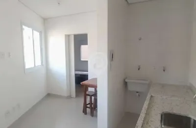 Apartamento com 1 quarto para alugar na Rua Saul Milstein Rabinovitch, Loteamento Morrão da Força, Itatiba