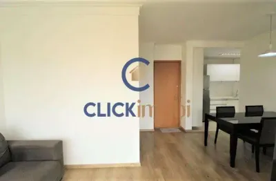 Apartamento com 1 quarto à venda na rua barreto leme, 1998, cambuí, campinas, 57 m2 por r$ 820.000