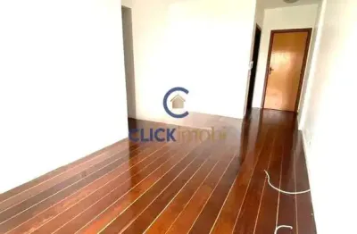 Apartamento com 2 quartos à venda na rua maria monteiro, 1675, cambuí, campinas, 65 m2 por r$ 850.000