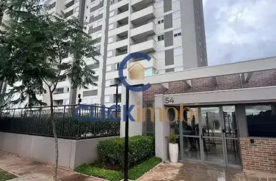 Apartamento com 2 quartos à venda na rua armando strazzacappa, 54, mansões santo antônio, campinas, 55 m2 por r$ 640.000