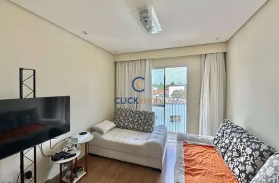 Apartamento com 2 quartos à venda na rua piratininga, 23, chácara da barra, campinas, 65 m2 por r$ 455.000