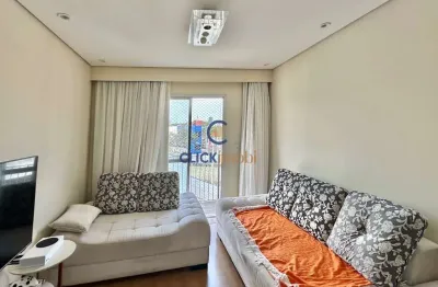 Apartamento com 2 quartos à venda na rua piratininga, 23, chácara da barra, campinas, 65 m2 por r$ 455.000