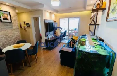 Apartamento com 2 quartos à venda na Rua Lotário Novaes, 244, Taquaral, Campinas, 62 m2 por R$ 769.000