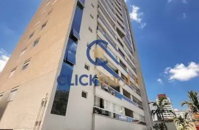 Apartamento com 2 quartos à venda na rua dona presciliana soares, 120, cambuí, campinas, 77 m2 por r$ 1.180.000