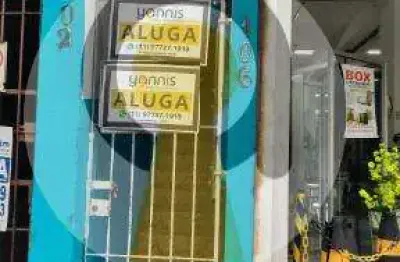 Sala comercial para alugar na Cidade São Mateus, São Paulo 