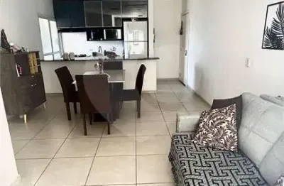Apartamento com 2 quartos à venda na Avenida Siqueira Campos, Sumaré, Caraguatatuba