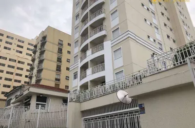 Apartamento com 2 quartos à venda na Rua Benvinda Apparecida de Abreu Leme, Santana, São Paulo