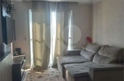 Apartamento com 2 quartos à venda na Vila América, Santo André 