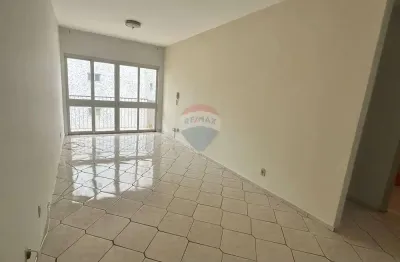 Apartamento com 1 quarto para venda, 53 m² - centro - ribeirão preto