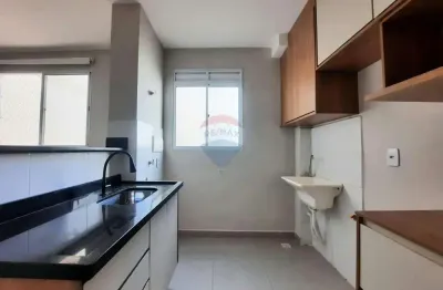 Apartamento com 2 quartos para venda, 41m² - condomínio palácio imperial -reserva real - ribeirão preto