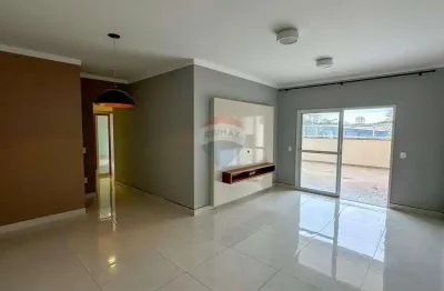 Apartamento com 3 quartos para venda, 191m² - jardim botânico - edifício gran matisse - ribeirão preto