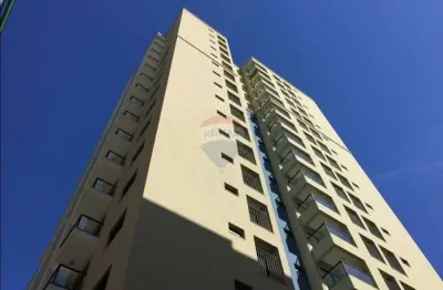 Apartamento com 1 quartos à venda, 48m² - nova aliança - edificío sol poente