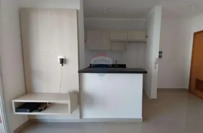 Apartamento com 1 quarto para alugar na Rua Iguape, 31, Jardim Paulista, Ribeirão Preto