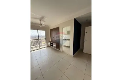 Apartamento com 2 quartos à venda na Rua Arnaldo Victaliano, 980, Jardim Palma Travassos, Ribeirão Preto