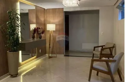 Apartamento com 1 quarto para alugar na Rua Udélio Scodro, 44, Bosque das Juritis, Ribeirão Preto