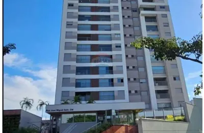 Apartamento com 2 quartos para alugar na Rua José Miguel Said, 230, Jardim Botânico, Ribeirão Preto