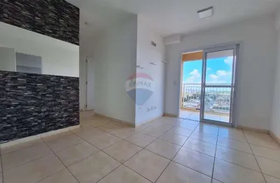 Apartamento com 2 quartos, 51m²  - residencial barão do bananal - jardim anhanguera
