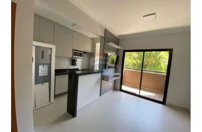 Apartamento para locação com 1 suíte próximo da usp - ribeirão preto