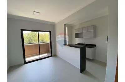 Apartamento - 1 Dormitório - 51 m² - Próximo da USP - Ribeirão Preto