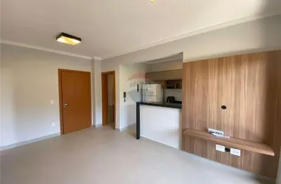 Apartamento para locação com 1 suíte próximo da usp - ribeirão preto