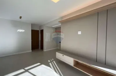 Apartamento com 2 quartos para alugar na Rua Heitor Chiarello, 1935, Bonfim Paulista, Ribeirão Preto