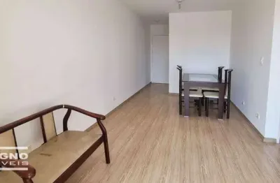 Apartamento com 2 dormitórios e varanda à venda, 52 m² por r$ 315.000 - vila pierina - são paulo/sp