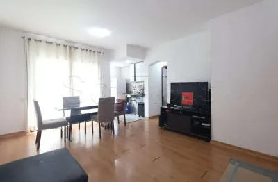 Apartamento disponível para venda com 46m², 1 dormitório e 1 vaga de garagem