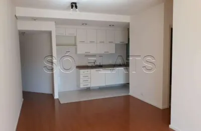 Flat ciragan, apartamento disponível para venda com 77m², 2 dormitórios e 1 vaga