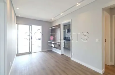Res arte arquitetura pinheiros, apartamento disponível para venda com 64m², 1 dormitório e 1 vaga