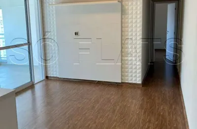Vision brooklin, apartamento disponível para venda com 80m², 2 suítes e 2 vagas