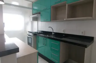 Apartamento com 2 quartos para alugar na Avenida Francisco Rodrigues Filho, 2022, Vila Mogilar, Mogi das Cruzes