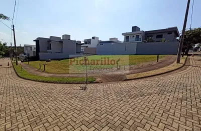 Terreno à venda na Rua Jean Piaget, 701, Condomínio Aquarela, São Carlos