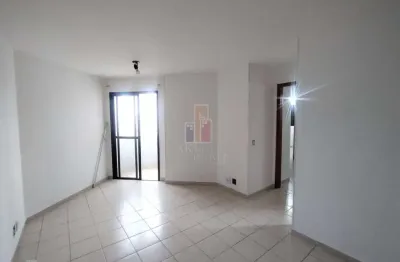 Apartamento para aluguel com 2 quartos em jardim infante dom henrique, bauru - sp