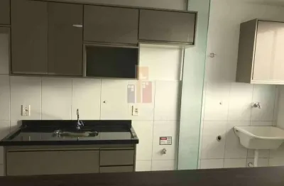 Apartamento com 2 quartos para alugar no Jardim Nova Bauru, Bauru 